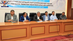 وزارة المالية تنظم دورة تدريبية حول أنظمة المشتريات والمخازن وإدارة المشاريع