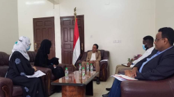 القائم بأعمال وزير حقوق الإنسان يلتقي مديرة حمايةِ الطفلِ باليونيسف