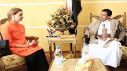 نائب وزير الخارجية يلتقي نائبة رئيس بعثة الأمم المتحدة لتنفيذ اتفاق الحديدة