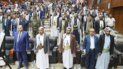 وزارة الإرشاد تحتفي بالعيد السابع لثورة الـ21 من سبتمبر
