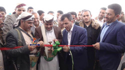 وزير الصحة ومحافظ عمران يفتتحان مستشفى حرف سفيان المحوري