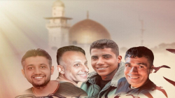 حماس تحذر الكيان المحتل من تداعيات جرائمه وانتهاكاته ضدّ الأسرى في سجونه