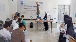 دورة لمعالجة أمراض سوء التغذية بمستشفى 22 مايو بصنعاء