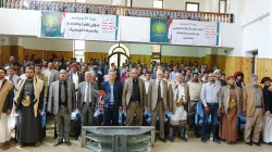 السلطات المحلية في المحافظات الجنوبية تنظم حفلاً خطابياً بثورة 21 سبتمبر