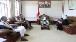 مناقشة تدخلات اللجنة الدولية للصليب الأحمر في اليمن