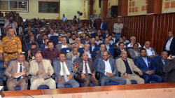 وزارة النقل تنظم فعالية احتفاءً بالعيد السابع لثورة 21 سبتمبر
