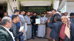 بدء تسليم تراخيص بيع المبيدات والأسمدة بذمار