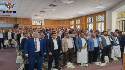 وزارة الزراعة تحتفي بالعيد السابع لثورة الـ 21 من سبتمبر