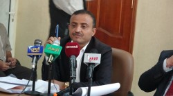 لقاء تشاوري موسع لجمعيات منتجي وتجار البن 