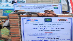 وزير النفط يضع حجر أساس مشروع ترميم مبنى فرع شركة النفط بالحديدة
