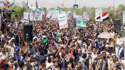 مسيرة حاشدة بصعدة لإحياء العيد السابع لثورة 21 سبتمبر