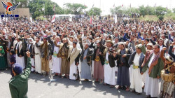 فعالية ومسيرة جماهيرية بالمحويت احتفاء بالعيد السابع لثورة 21 سبتمبر