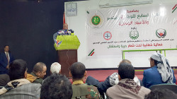 فعالية في صنعاء بالعيد السابع لثورة 21 سبتمبر والأعياد الوطنية