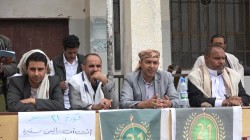 فعالية احتفائية بمديرية الشعر في إب بالعيد السابع لثورة 21 سبتمبر