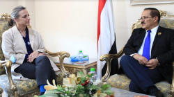 وزير الخارجية يلتقي مديرة مكتب المبعوث الأممي إلى اليمن