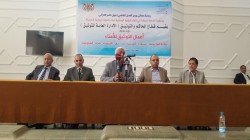 وزير العدل يؤكد أهمية التوثيق في صون الحقوق والحد من النزاعات
