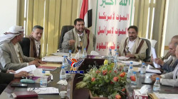 مناقشة تقارير لجان المخططات الزراعية وتأهيل الجزر الوسطية بصنعاء