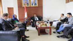 وزير الصناعة يلتقي مديرة وحدة المشتريات في برنامج الأغذية العالمي