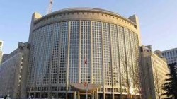 الصين تحذر من اتفاقية أوكوس على أمن منطقة جنوب شرق آسيا