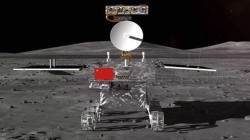المسبار القمري الصيني (تشانغ آه-4) يعمل لمدة ألف يوم على الجانب البعيد من القمر