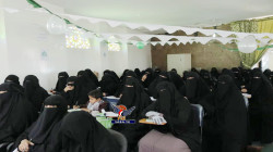إدارة المرأة بأمانة العاصمة تدشن فعاليات المولد النبوي