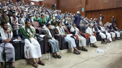 إدارة القرآن الكريم بإرشاد أمانة العاصمة تدشن الاحتفاء بالمولد النبوي