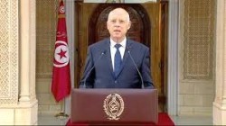 الرئيس التونسي : لن نخضع لأي ابتزاز أو مساومة في الحق