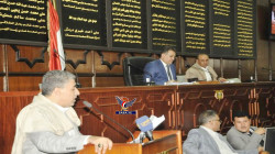 مجلس النواب يندد بقمع السلطات البحرينية للمتظاهرين الرافضين للتطبيع مع الصهاينة