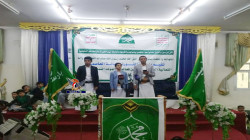 مديرية الثورة بأمانة العاصمة تحتفي بالمولد النبوي