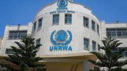 وكالة الأونروا تحذر من مواجهتها لأزمة مالية وجودية تنذر بانهيارها