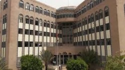 اجتماع بوزارة الصناعة يناقش دور القطاع الخاص في الاحتفالات بالمولد النبوي الشريف