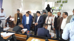 وزير الصحة يدشن اختبارات الكفاءة بمحافظتي صنعاء وإب