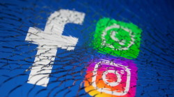 أسهم كبرى شركات التكنولوجيا العالمية في أمريكا تتعرض لخسائر فادحة