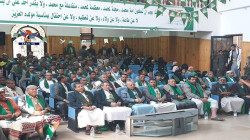 وزارة الإدارة المحلية تحيي ذكرى المولد النبوي الشريف