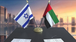 إعلام عبري: إلغاء تأشيرة الدخول بين الإمارات وكيان الاحتلال الصهيوني