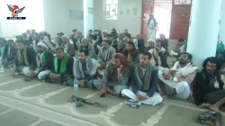 تدشين فعاليات ذكرى المولد النبوي في جحانة بصنعاء