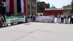 وزارة الإدارة المحلية تنظم وقفة للتنديد باستمرار العدوان والحصار