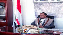 مناقشة ما تم انجازه لعقد المؤتمر العلمي الزراعي الأول بصعدة
