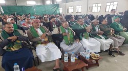 مكتب التربية بمحافظة صنعاء يحتفل بذكرى المولد النبوي الشريف