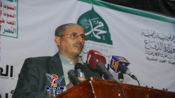هيئة القوى البشرية ودوائرها تحتفي بذكرى المولد النبوي