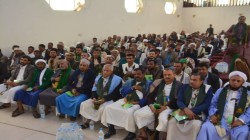لقاء للعلماء والخطباء والمرشدين بتعز احتفاءً بذكرى المولد النبوي
