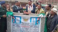 عباد يفتتح ويضع حجر الأساس لمشاريع صرف صحي بمديرية معين