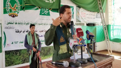 الأجهزة الأمنية في حجة تحتفي بذكرى المولد النبوي