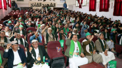 فعالية لمكتبي الزكاة والإرشاد بذمار في ذكرى المولد النبوي