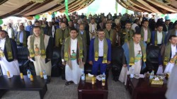 فعالية بمؤسسة الاسمنت في ذكرى المولد النبوي