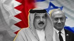 التطبيع الاقتصادي والعسكري بين الصهاينة والنظام البحريني