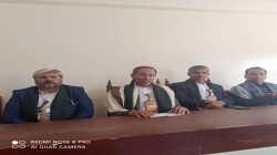اجتماع قضائي بمحافظة البيضاء لتعزيز العدالة 