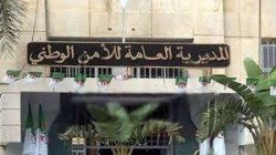 الجزائر: إحباط مخطط عمل مسلح بمساعدة الكيان الصهيوني