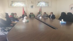 اجتماع لقيادة حزب البعث العربي الاشتراكي - قطر اليمن