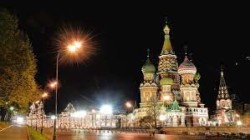 موسكو قلقة من تأثير تحالف (أوكوس) على الأمن والاستقرار الإقليمي